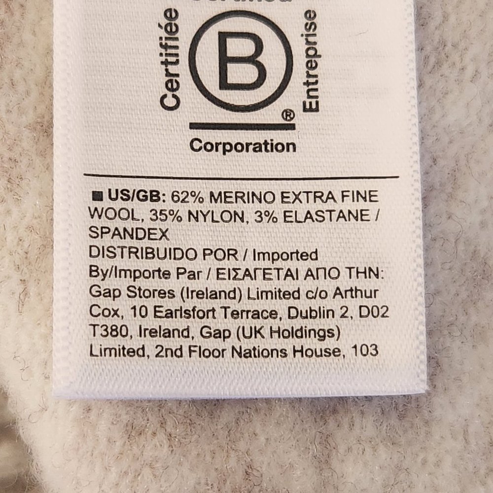 NWT Athleta Merino Blend Westlake Textured Cardigan Toasted Brown - Picture 14 of 14